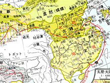 図1　北魏時代の中国文化圏