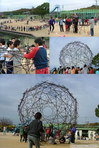 図34～38、バンブープロジェクト当日の櫨谷小学校の児童の様子
(写真:櫨谷小学校、2003年11月)