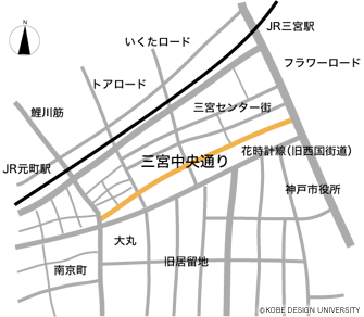 図4.三宮中央通りの位置図