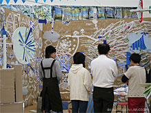 写真29　CANNOW2006の会場