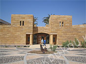 Picture 1. Dead Sea Museum