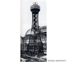 図11)「汎ロシア博覧会の給水塔」ウラディーミル・シューホフ、1896