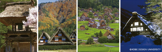 図4-2　四季がはっきりとした白川郷は季節により豊かな色彩風景を織りなす(左より春、夏、秋、冬)