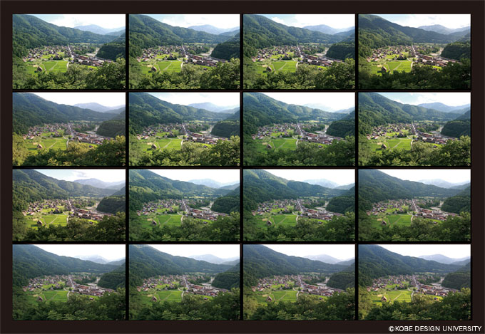 4-11　光の変化による町の表情の変化(町の北側の展望台より、15:10-17:50の間10分毎に1枚の写真を撮影)