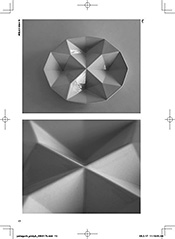 図2──「折る造形の可能性」本文レイアウト