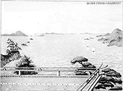 図34　シーボルトが室明神から眺めた瀬戸内海の風景 (引用：シーボルト ,『日本』図録第 2 巻　II第21図*1)