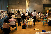 図1-1　ものづくりワークショップ事例(1)　プレイフルデザインワークショップ, 大阪産業デザインセンター, 2008
