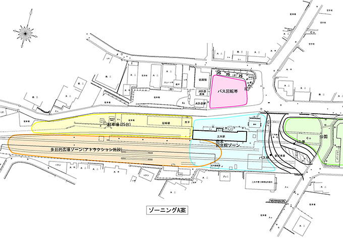 図4　三木駅周辺ゾーニング案A