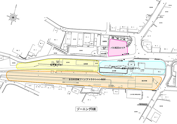 図7　三木駅周辺ゾーニング案D