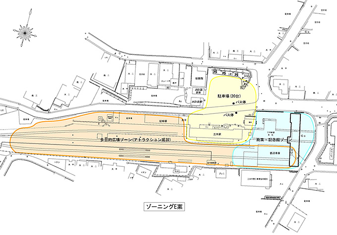 図8　三木駅周辺ゾーニング案E